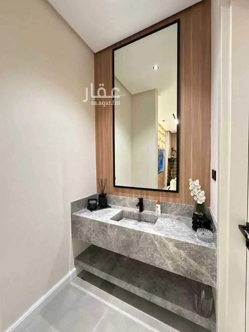 شقة 3 غرف في العارض 5