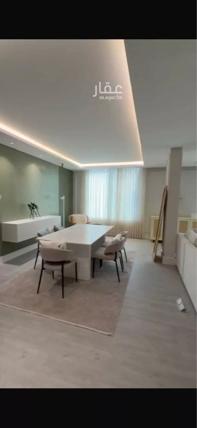 3 bedroom apartment in Al Malqa 1