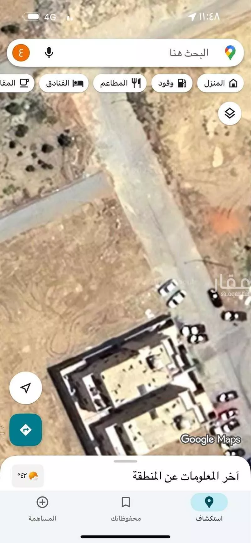 أرض 390 م² في العارض 3