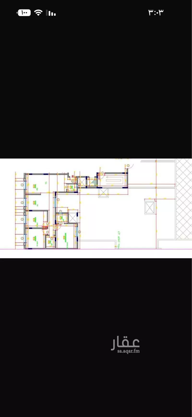 3 bedroom apartment in Al Narjis 2