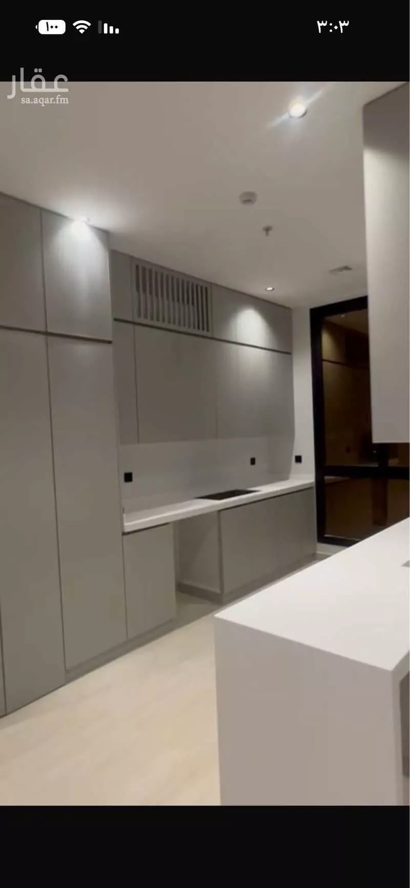 3 bedroom apartment in Al Narjis 3