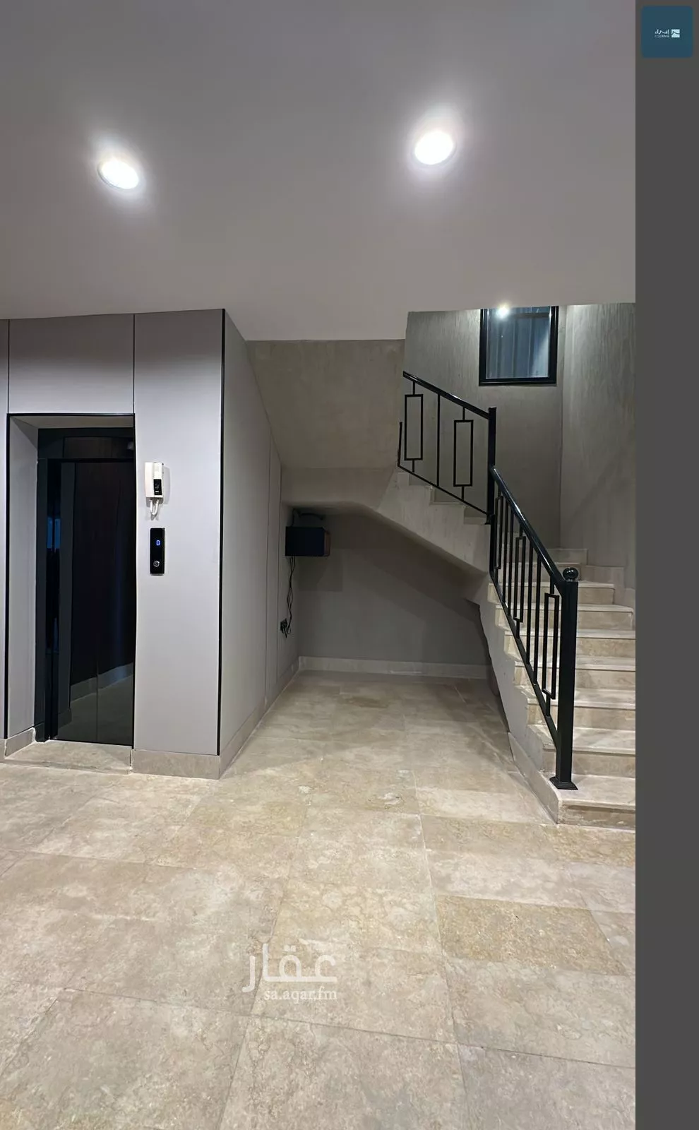 5 bedroom apartment in Dana Al Shamaliah, Eastern Province 5