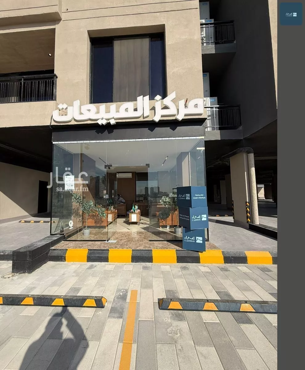 5 bedroom apartment in Al Khour, Eastern Province 4