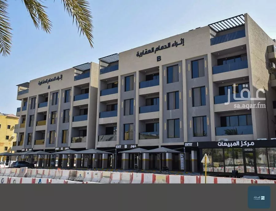 5 bedroom apartment in Az Zuhur, Eastern Province 9