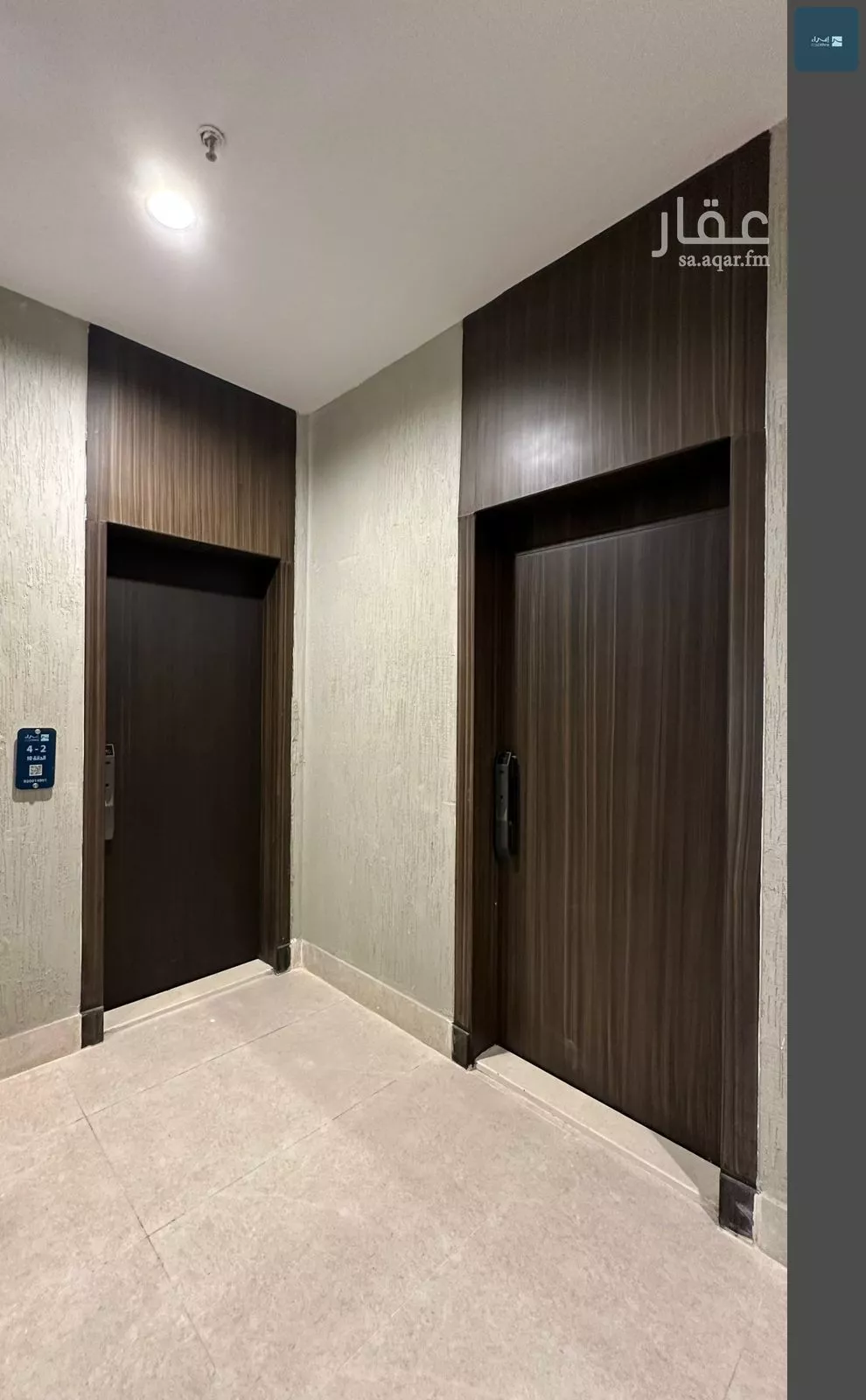 5 bedroom apartment in Dana Al Shamaliah, Eastern Province 32