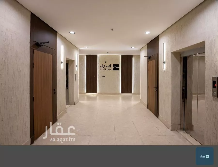 5 bedroom apartment in Al Hamra 3
