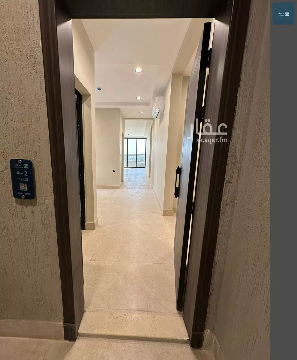 5 bedroom apartment in Dana Al Shamaliah, Eastern Province 7