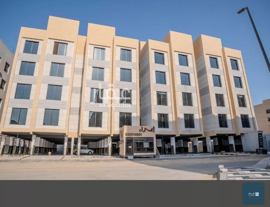 5 bedroom apartment in Al Hamra 1
