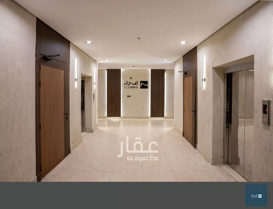 5 bedroom apartment in Al Hamra, Eastern Province 5