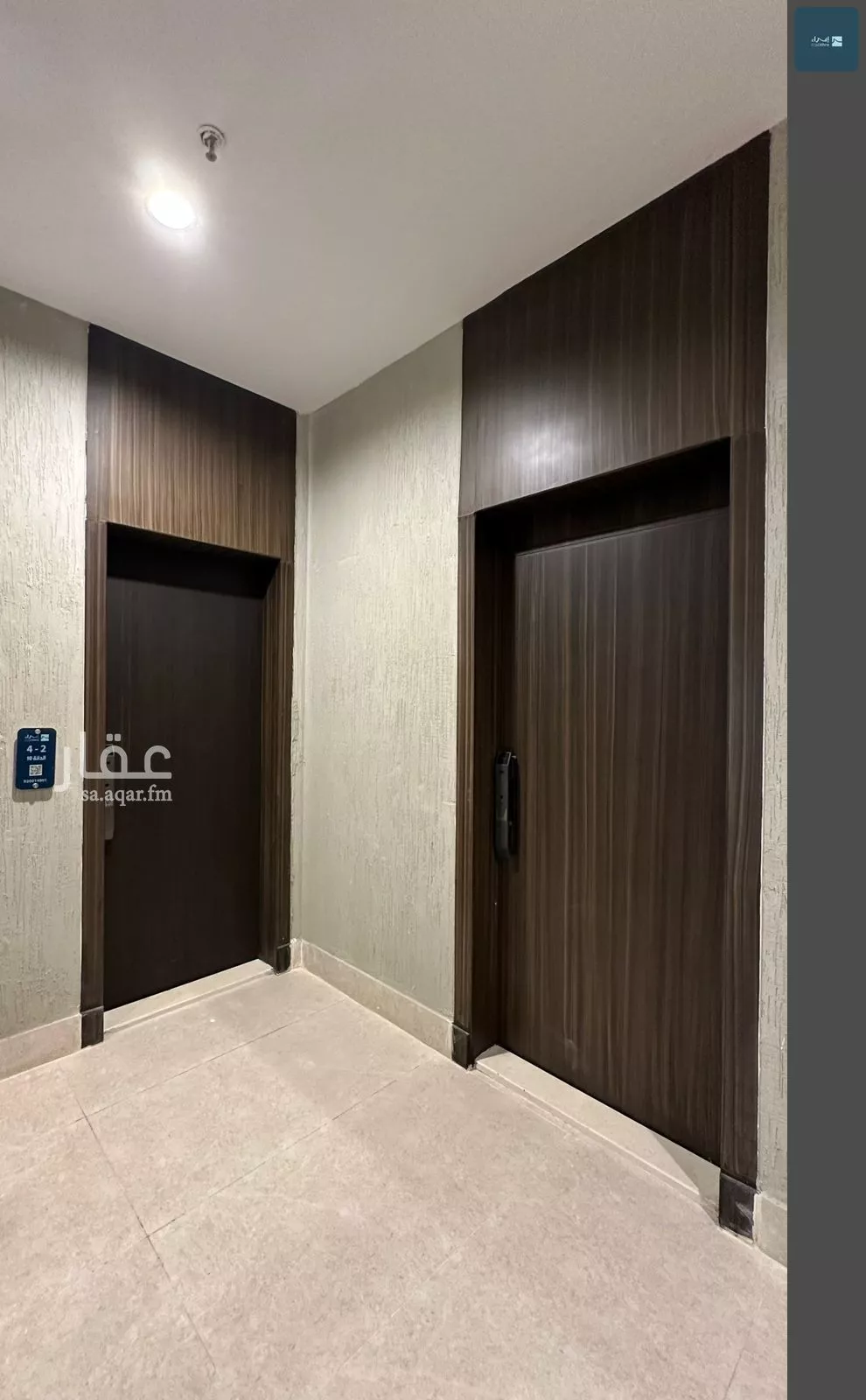 5 bedroom apartment in Dana Al Shamaliah, Eastern Province 21