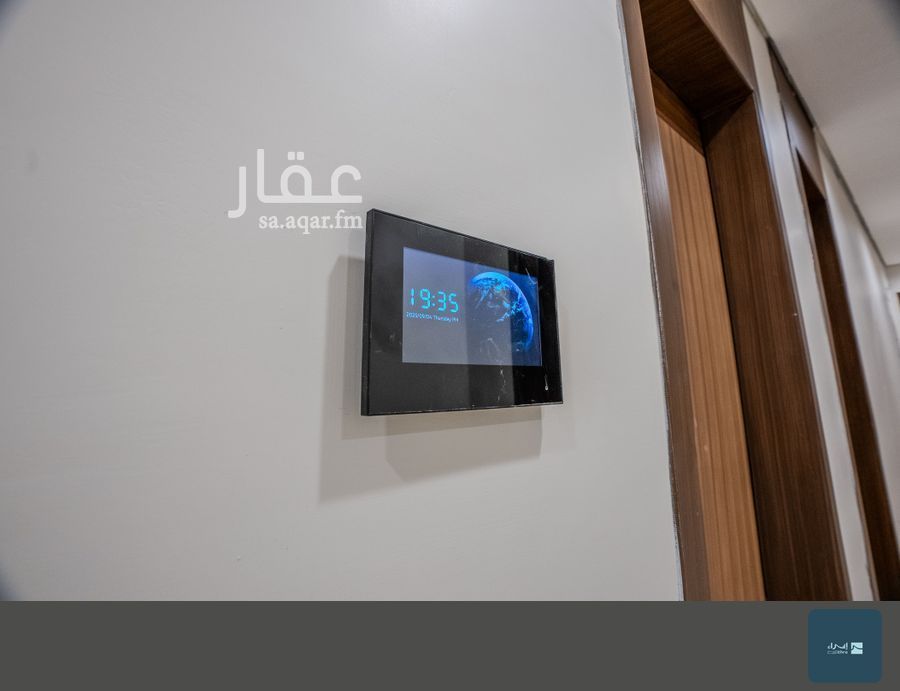 5 bedroom apartment in Al Hamra, Eastern Province 29