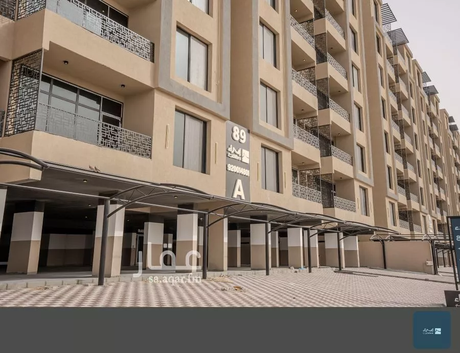5 bedroom apartment in Ash Shulah 1