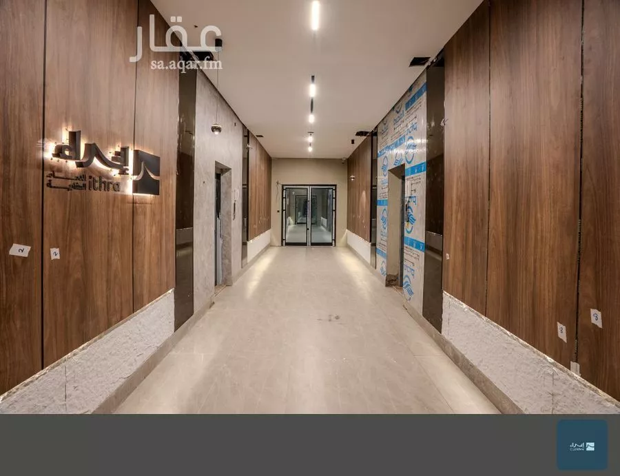 شقة 5 غرف في الشعلة 1