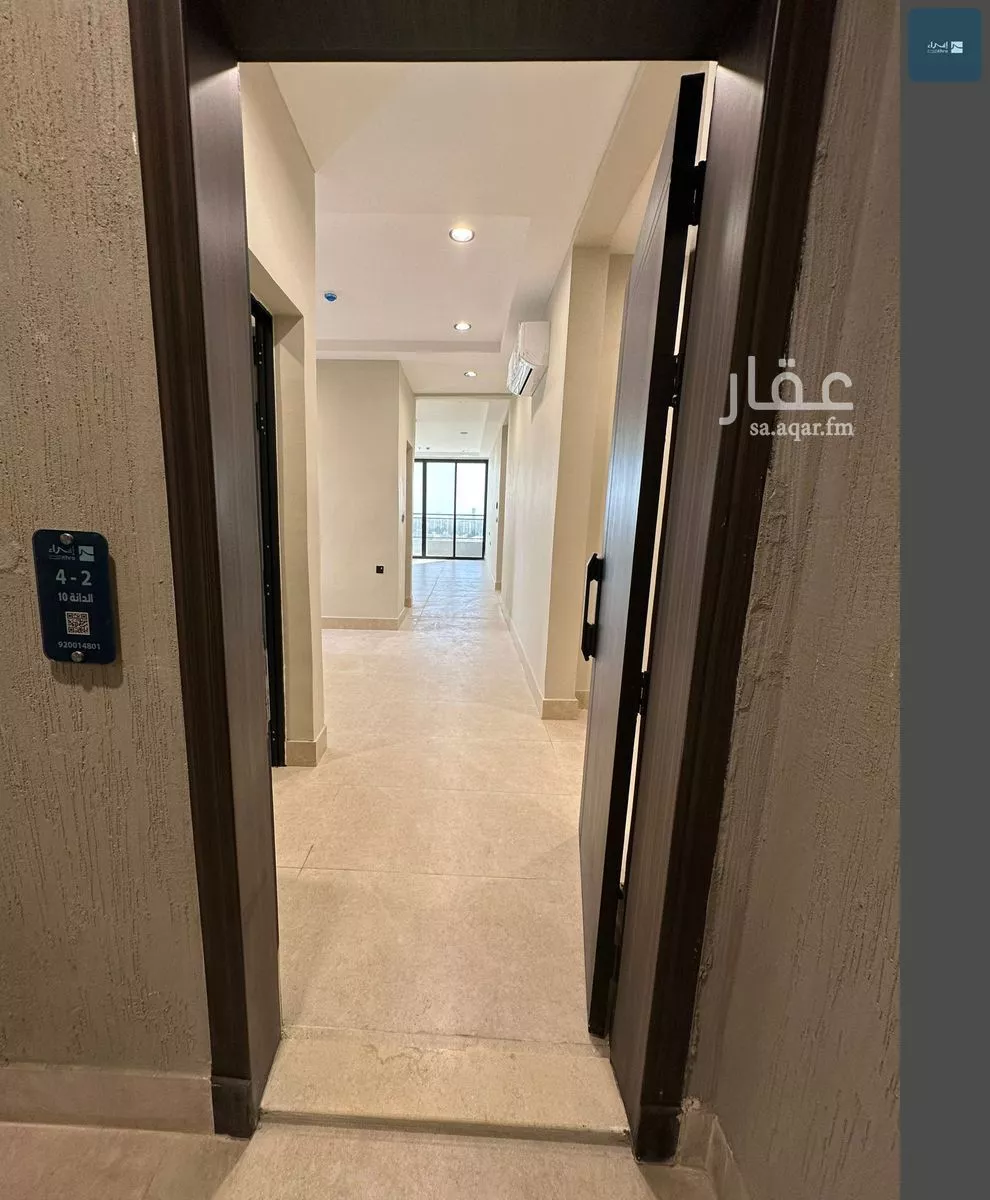 5 bedroom apartment in Dana Al Shamaliah, Eastern Province 7