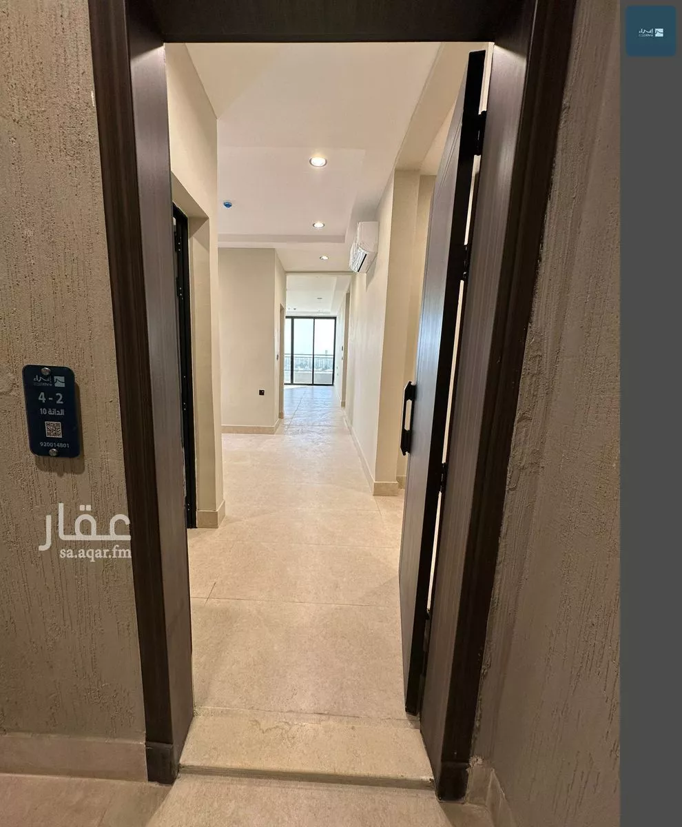 5 bedroom apartment in Dana Al Shamaliah, Eastern Province 9