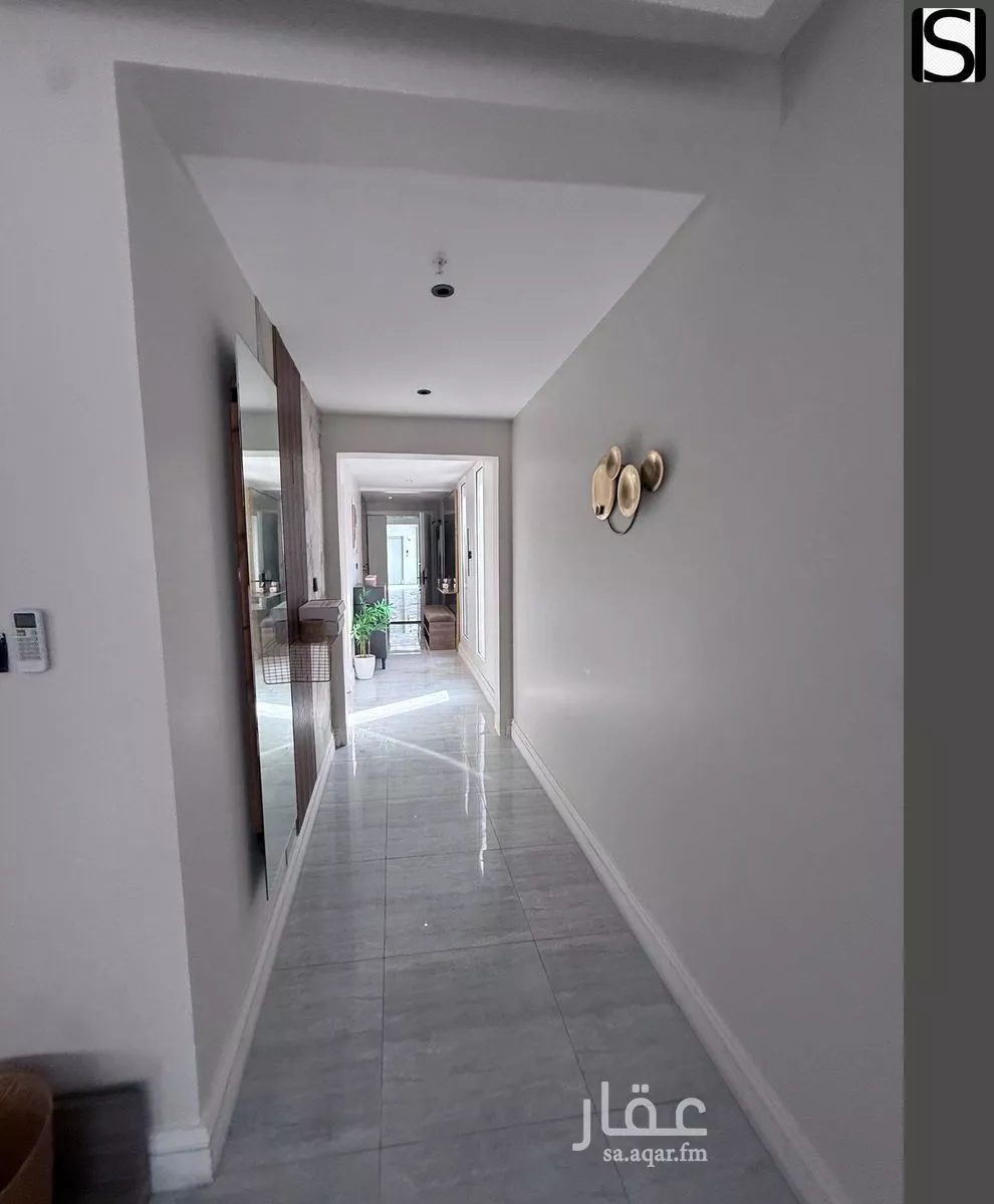 شقة 3 غرف في الحمرا 1