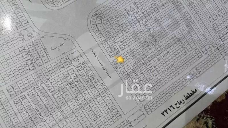 أرض 995 م² في الشرق 2