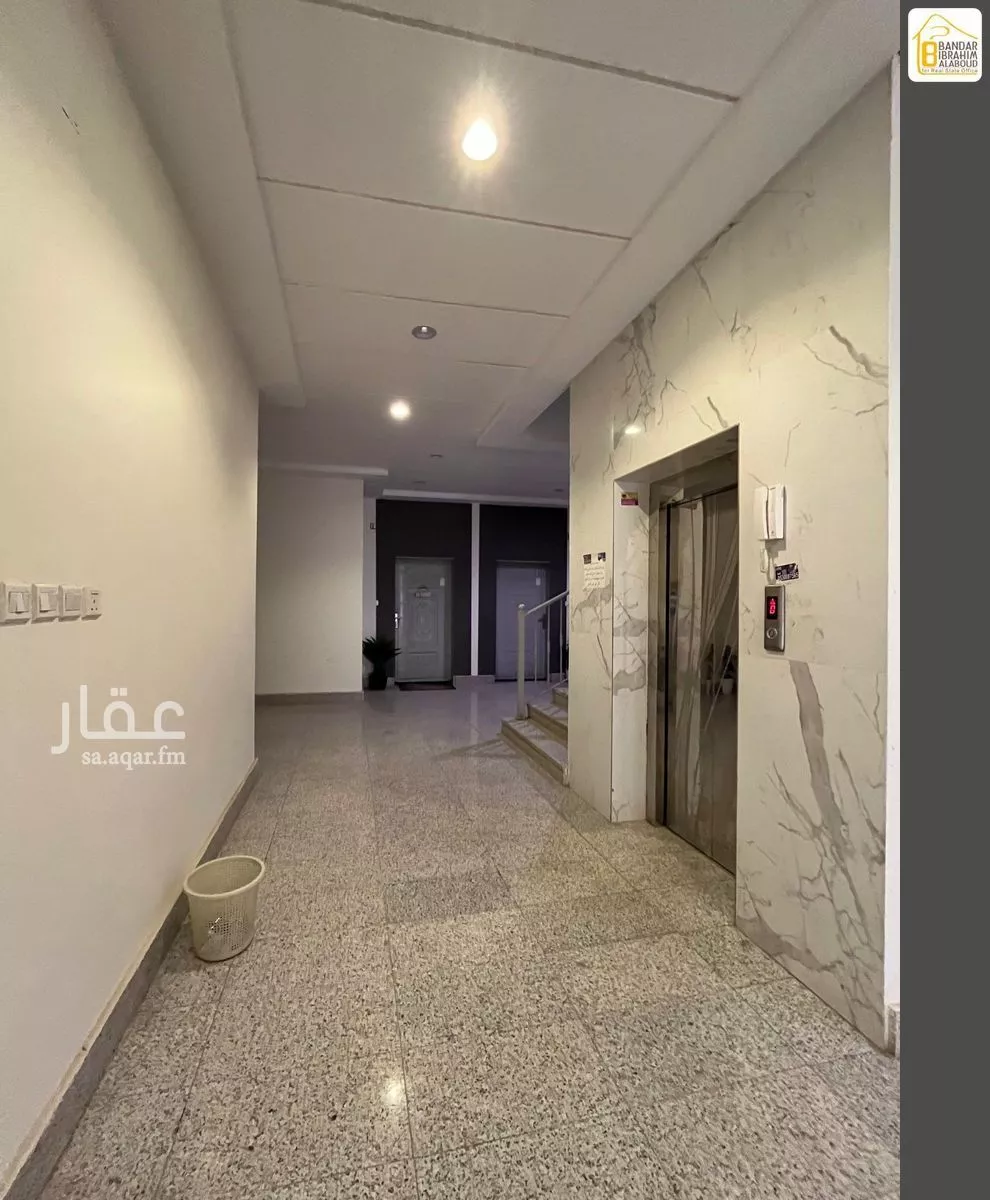 شقة 3 غرف في النرجس 5