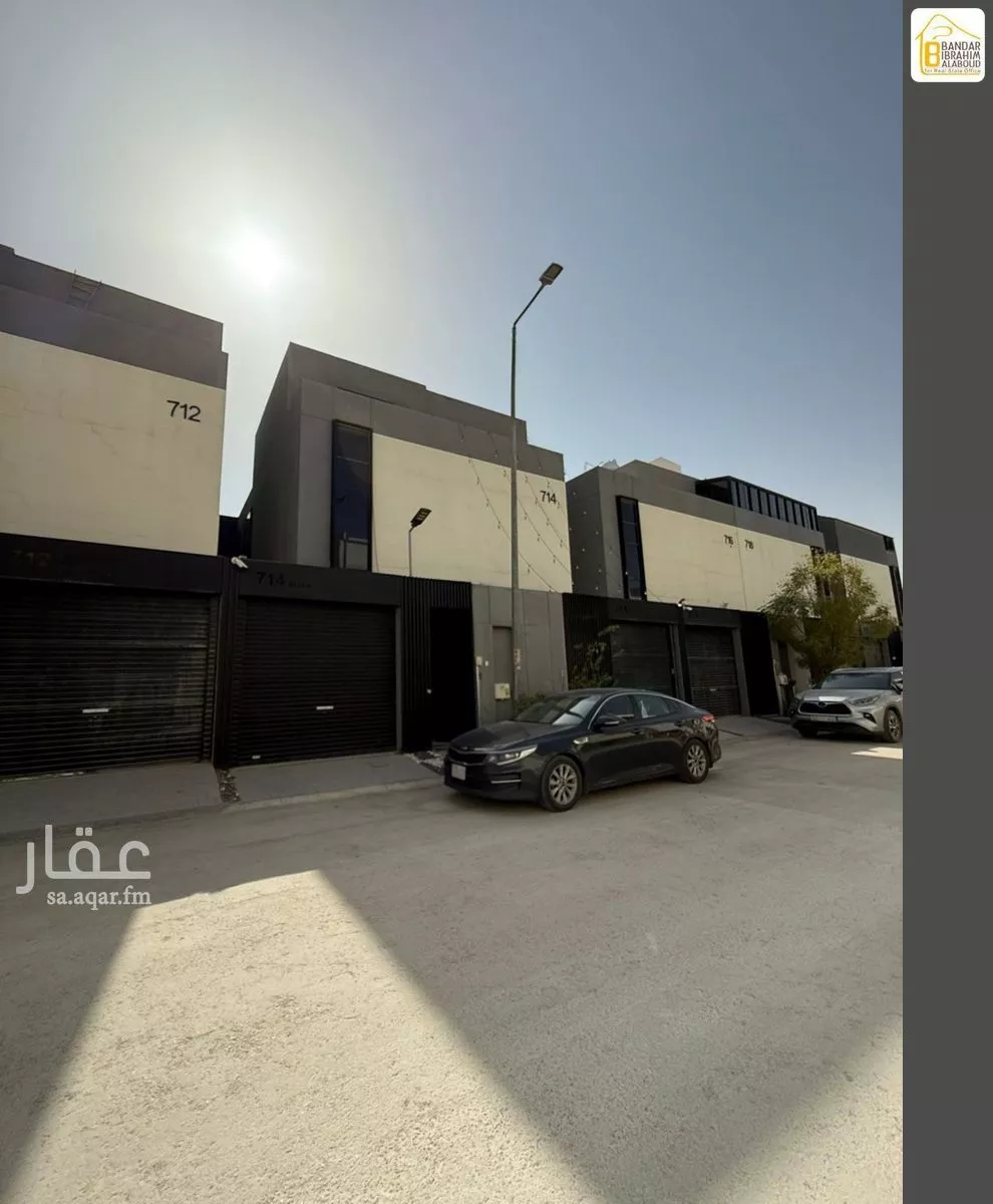 دور 3 غرف في النرجس 1