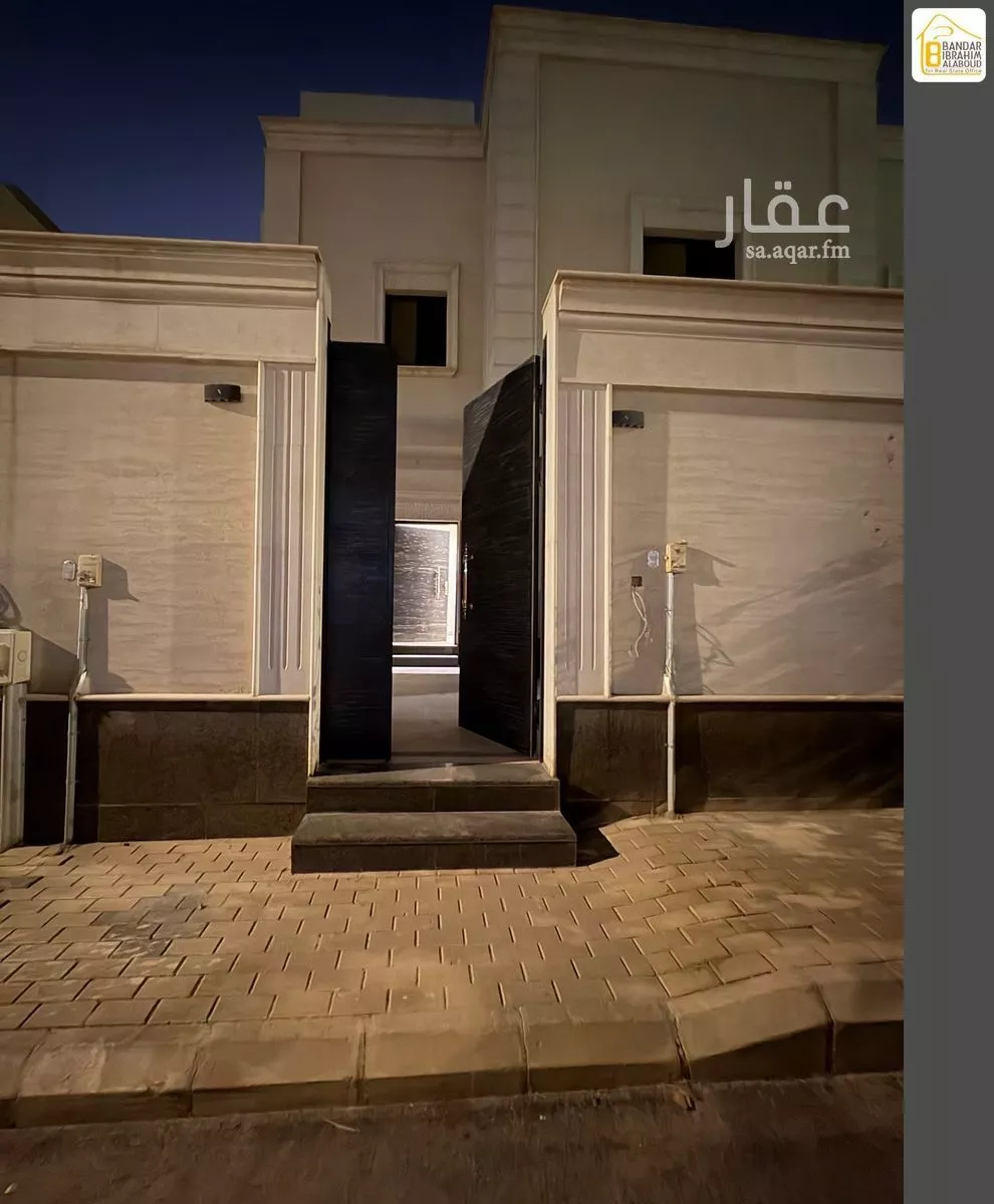 دور 4 غرف في النرجس 2