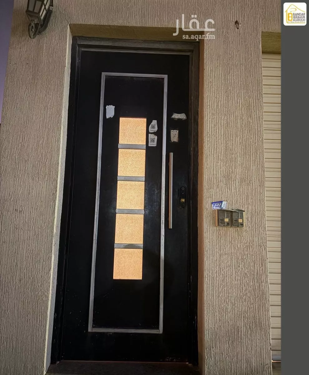 دور 5 غرف في النرجس 3