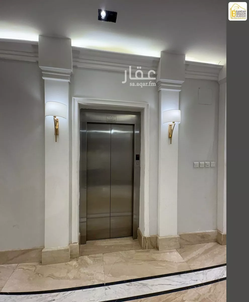 3 bedroom apartment in Al Nada, Riyadh 6