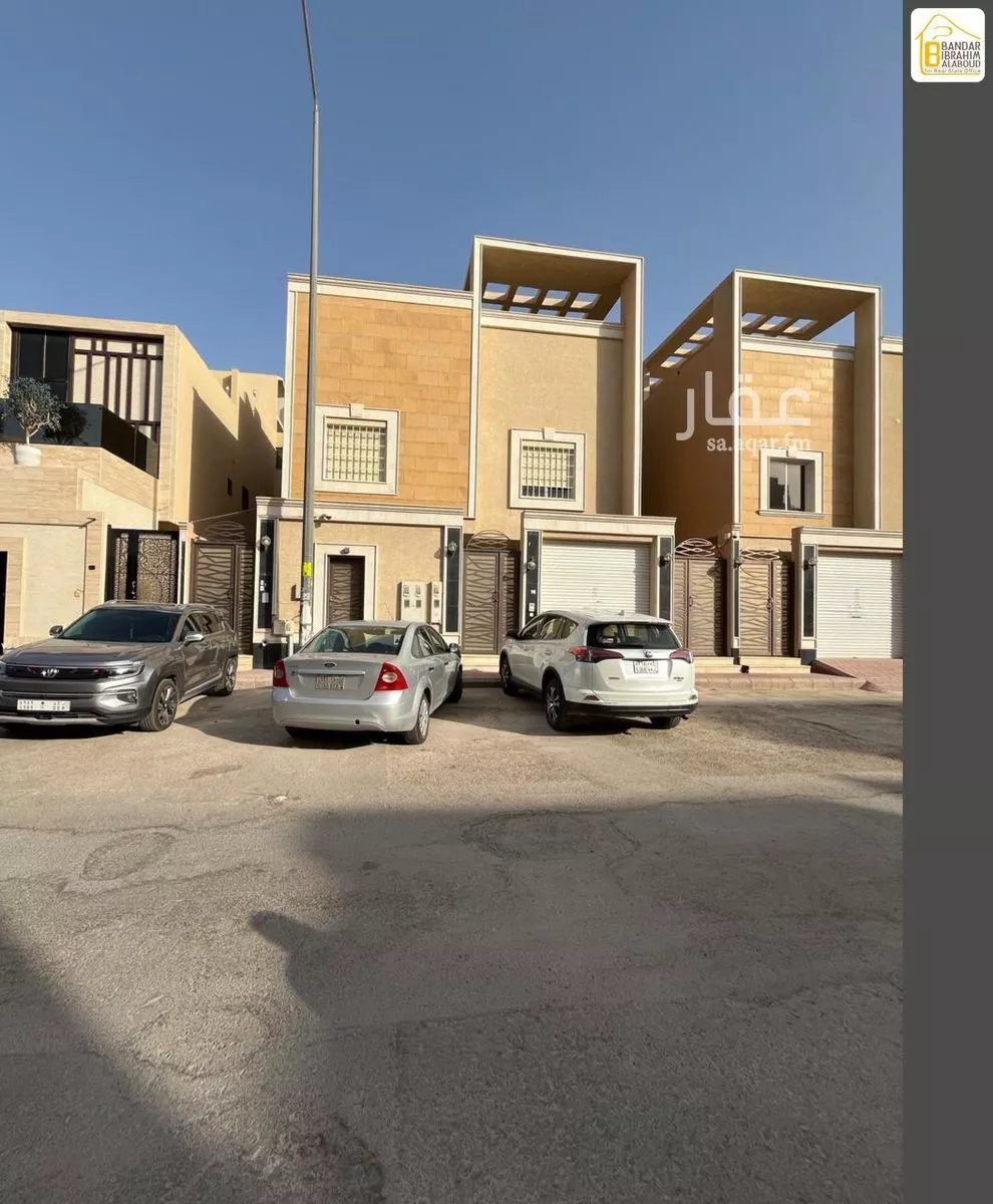 دور 4 غرف في النرجس 2