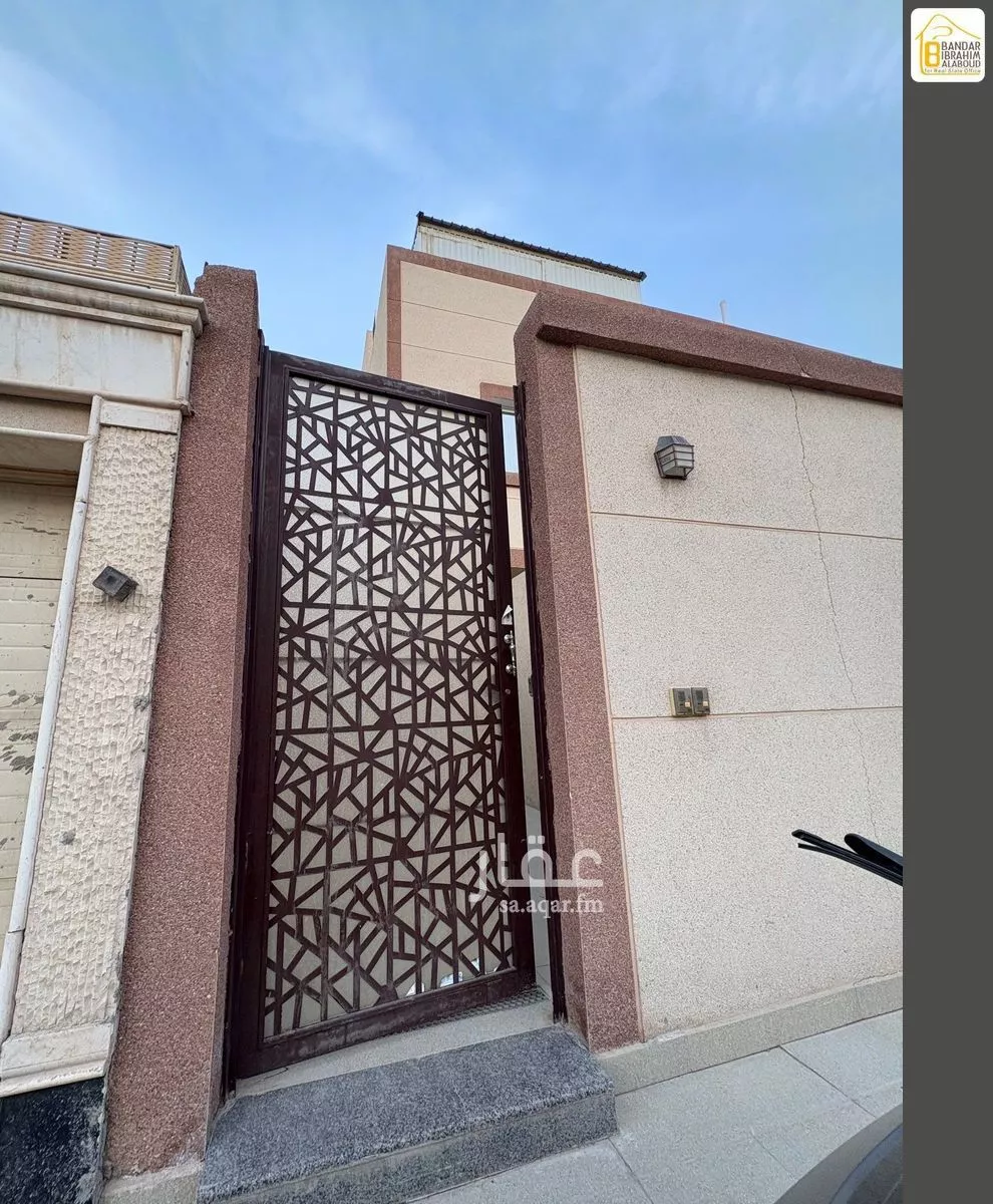 دور 4 غرف في النرجس 2