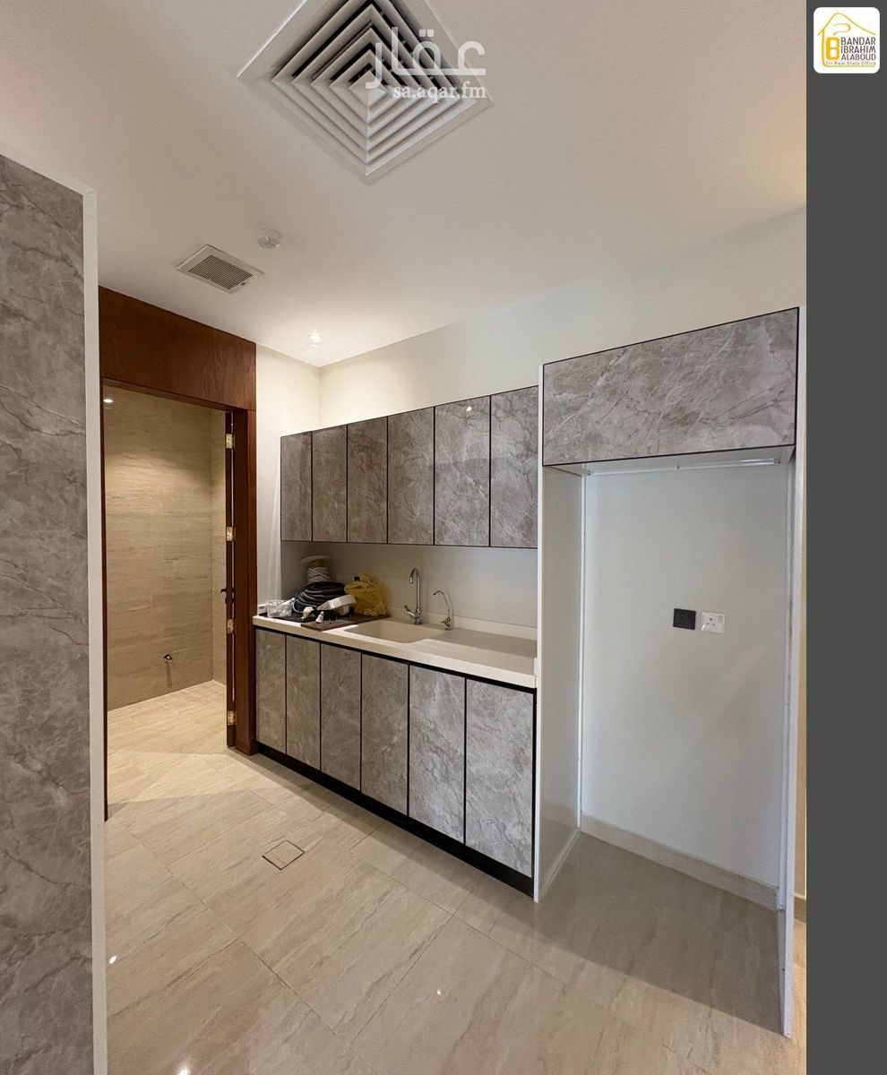 4 bedroom apartment in Al Malqa, Riyadh 16