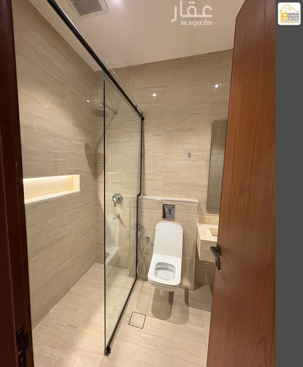 4 bedroom apartment in Al Malqa, Riyadh 18