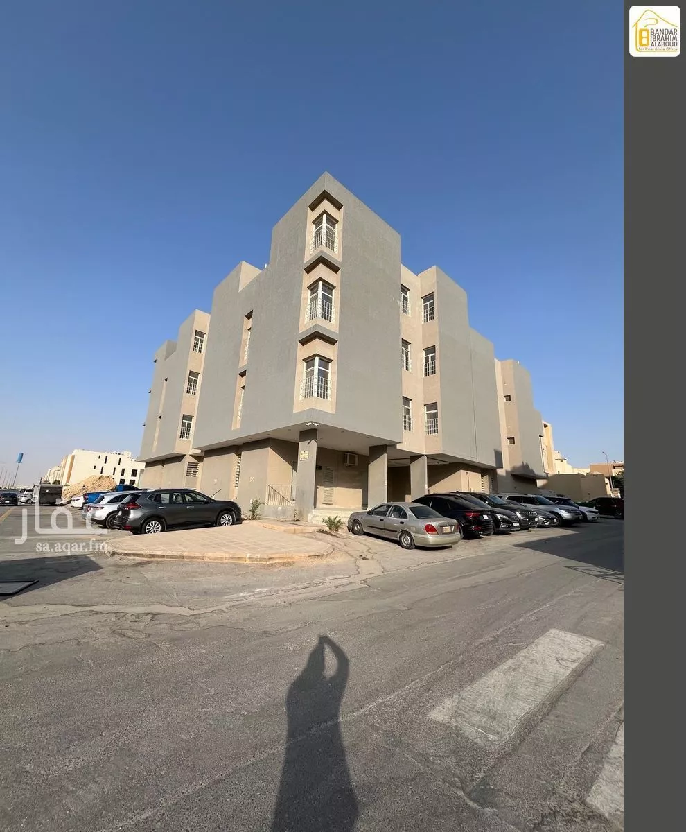 شقة 3 غرف في النرجس 1