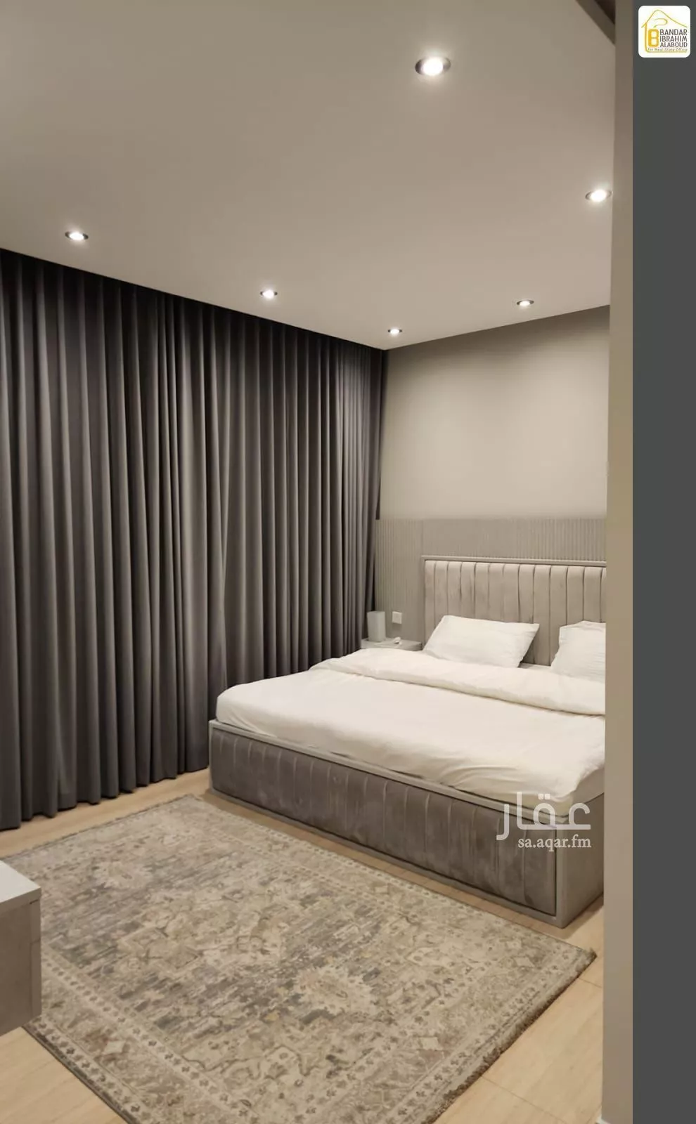 شقة 3 غرف في القيروان 4