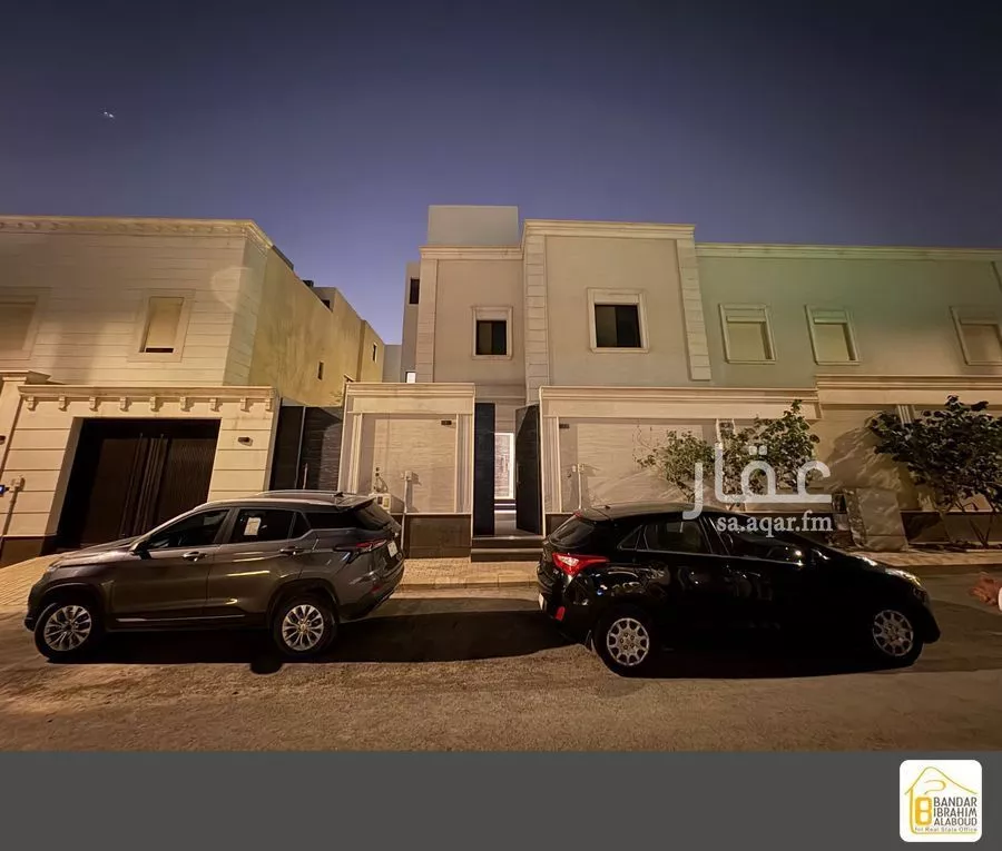 دور 4 غرف في النرجس 1