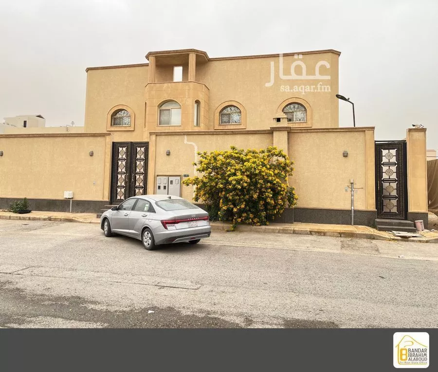4 bedroom floor in Al Narjis 2