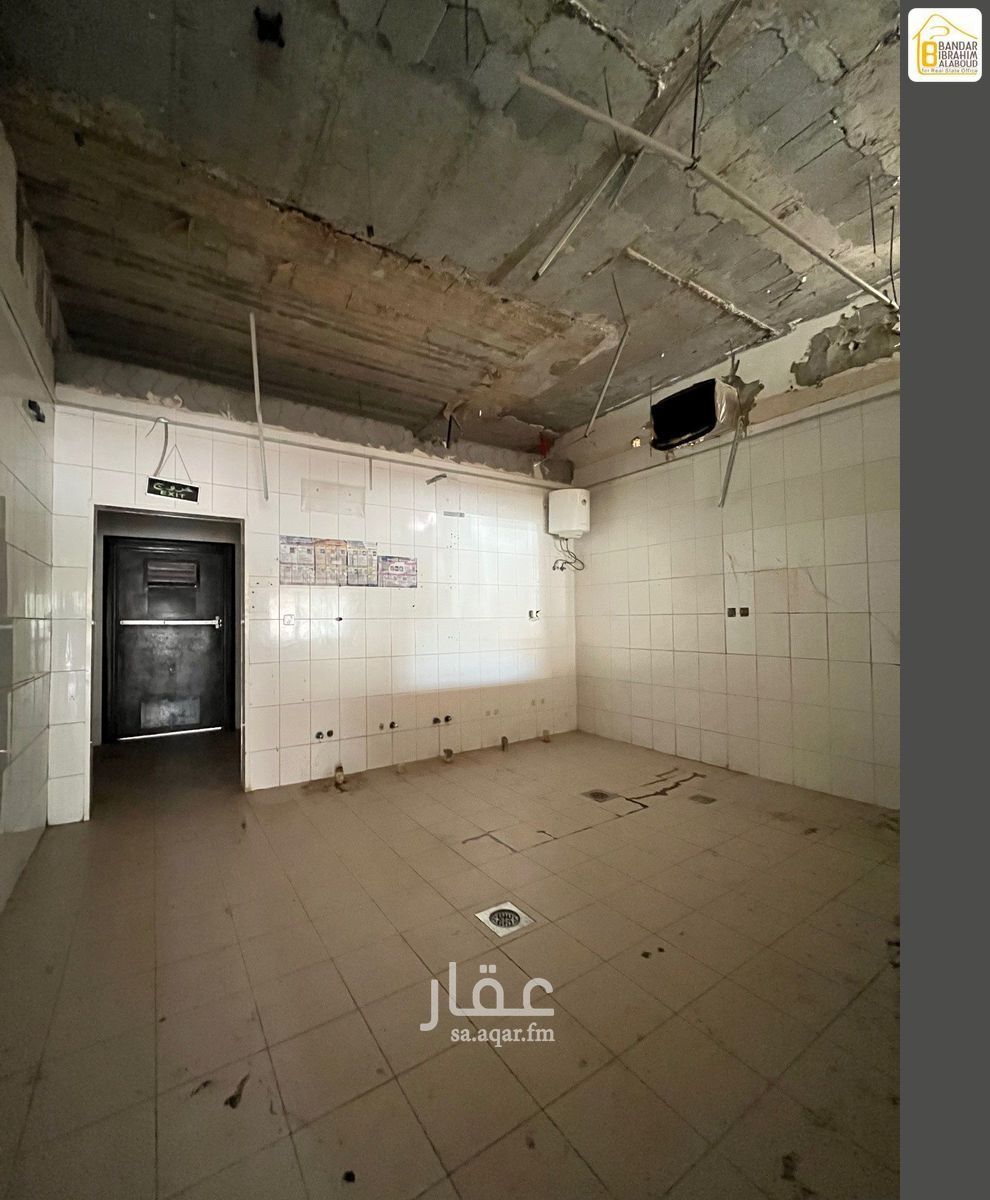 shop in Al Rawdah, Riyadh 12