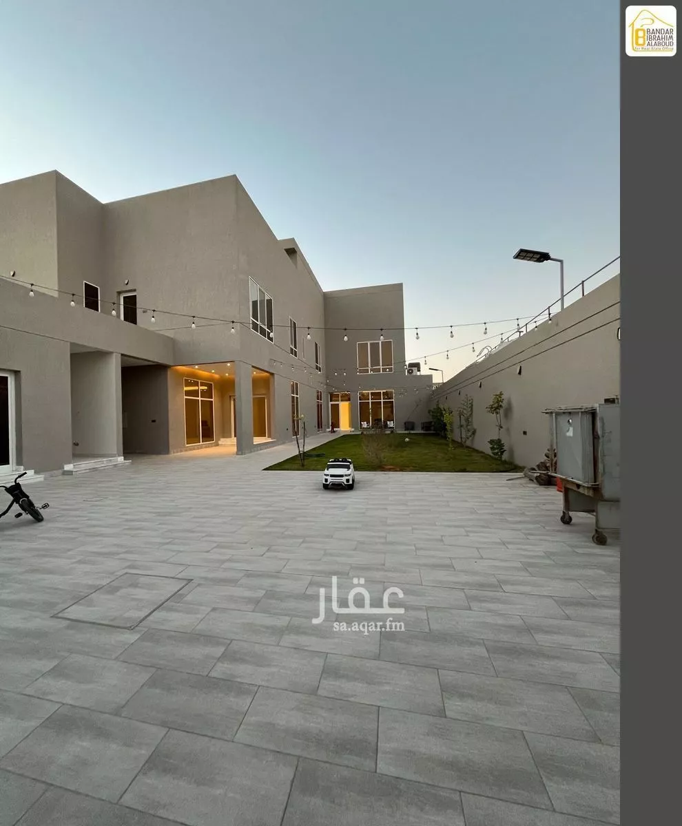 7 bedroom villa in Al Aridh 4