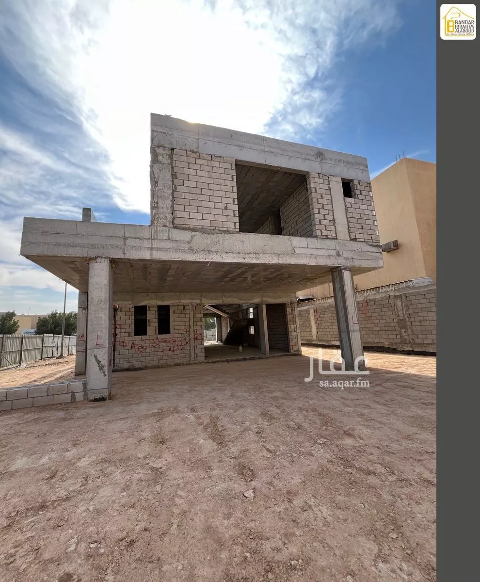 shop in Al Uraija Al Gharbiyah, Riyadh 22