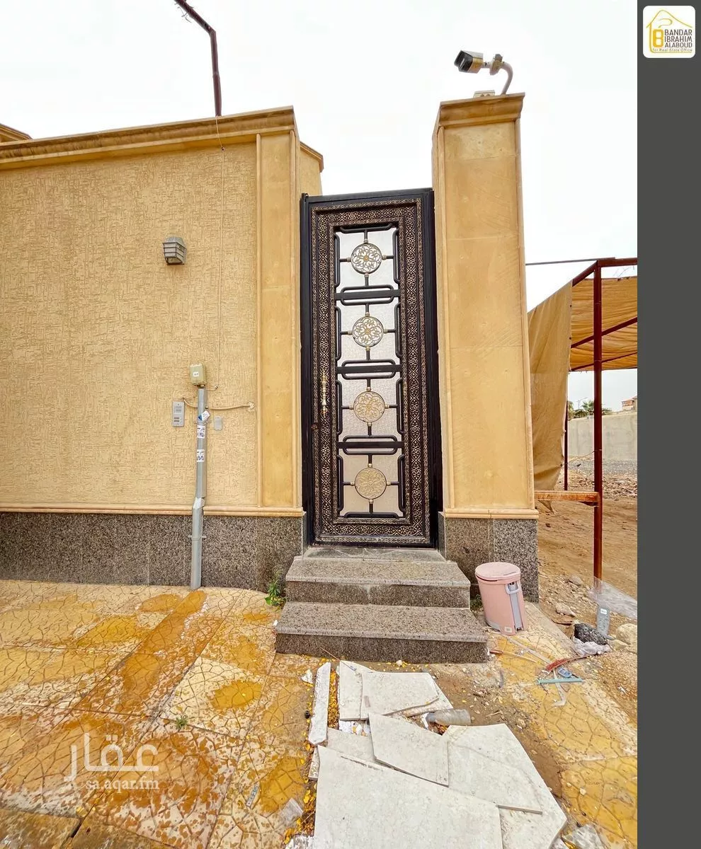 4 bedroom floor in Al Narjis 4