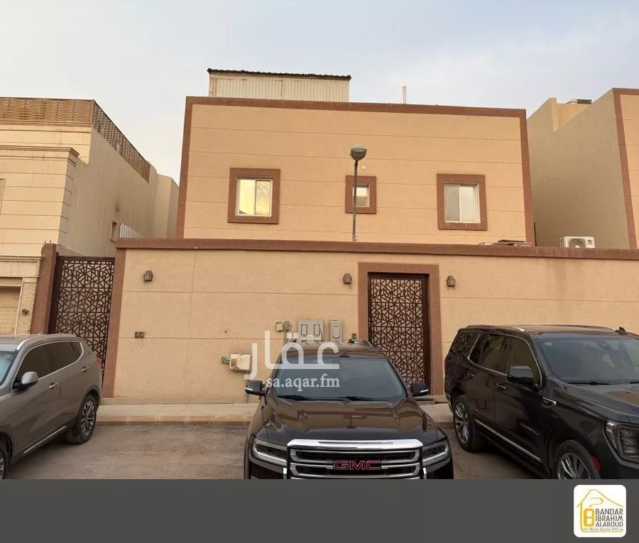 دور 4 غرف في النرجس 1