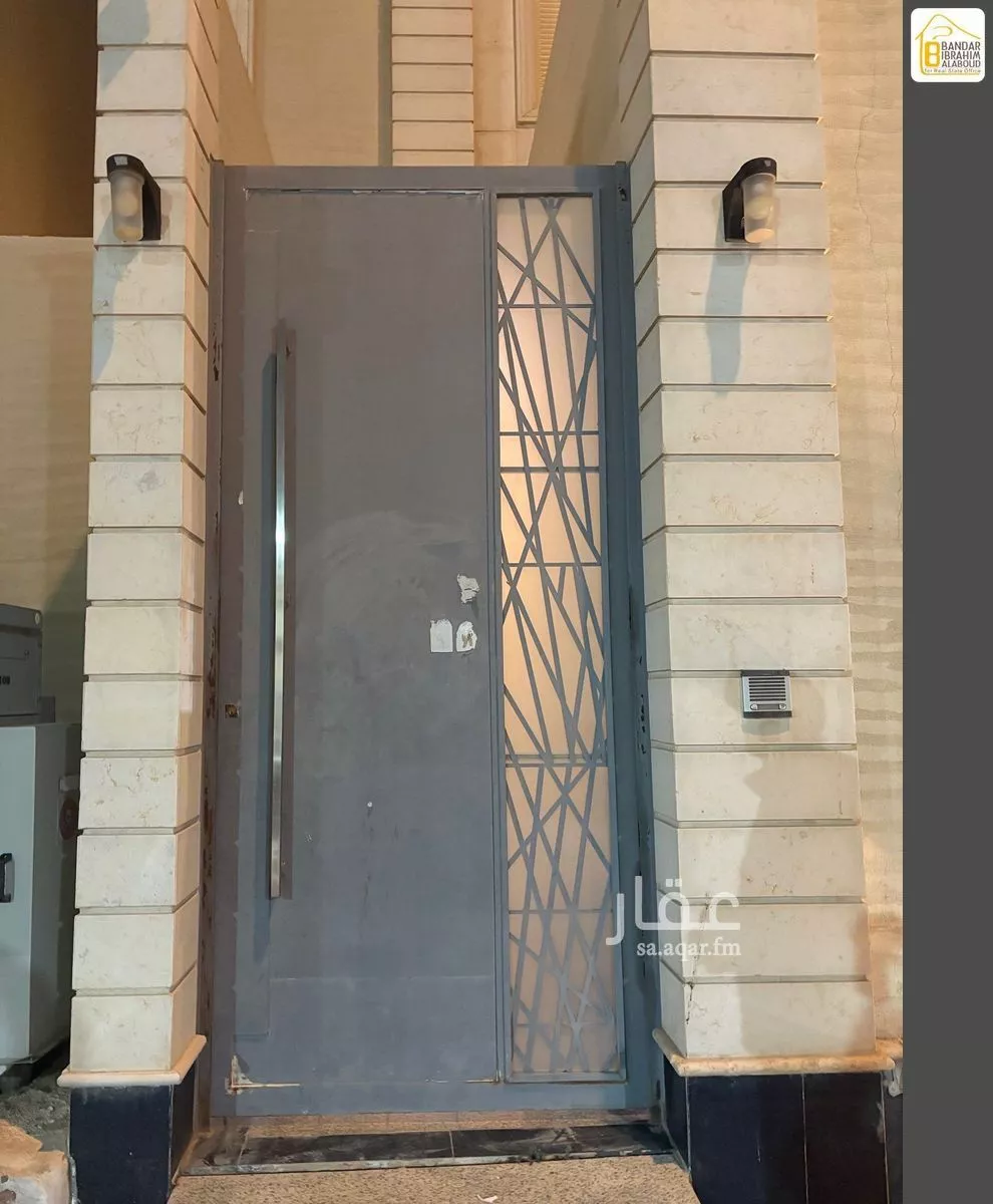 دور 3 غرف في النرجس 2