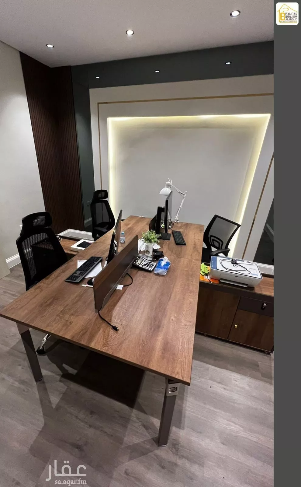 81 sqm office in Al Narjis 1