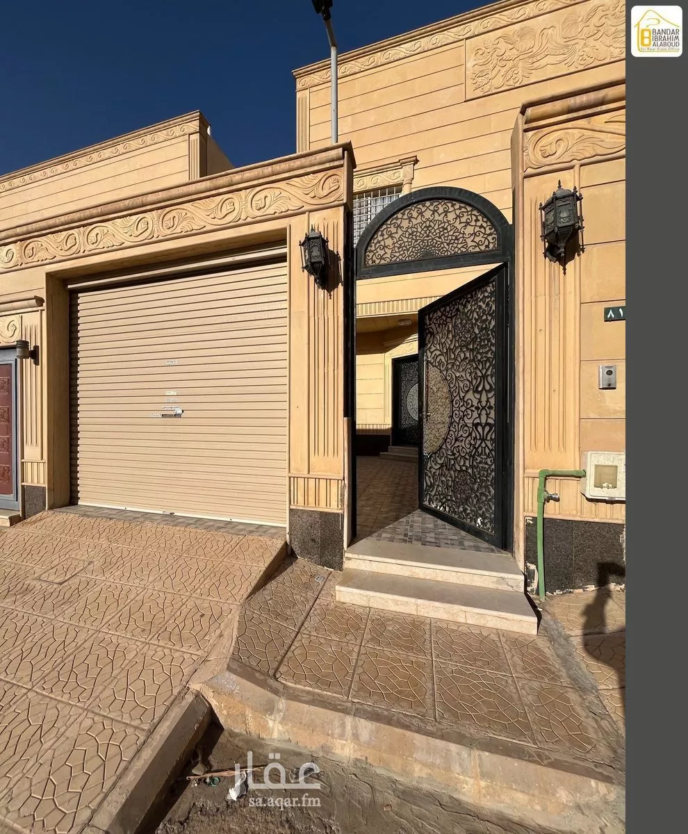 فيلا 6 غرف في النرجس 3