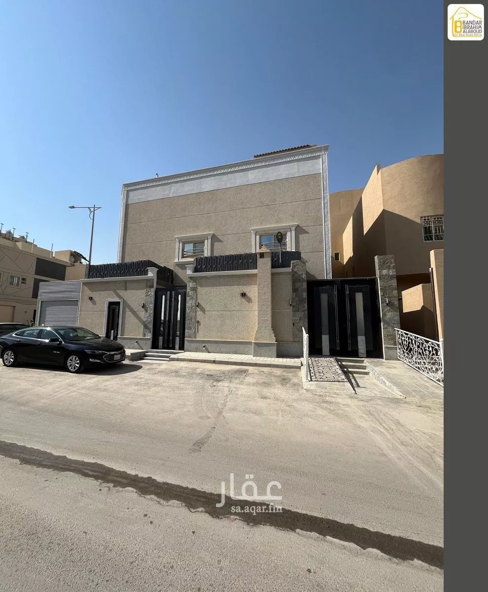 3 bedroom floor in Al Narjis 2