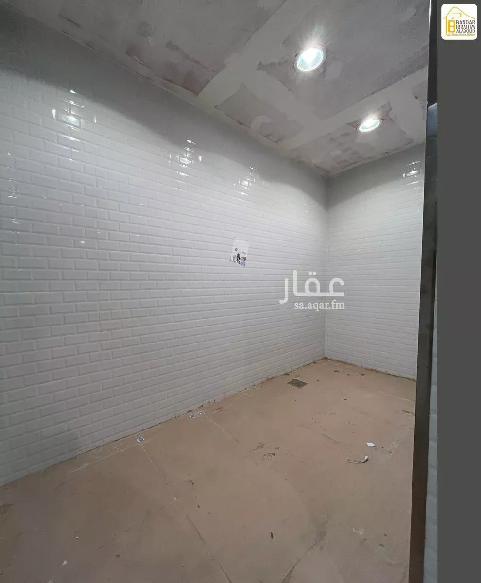 shop in Al Narjis, Riyadh 18