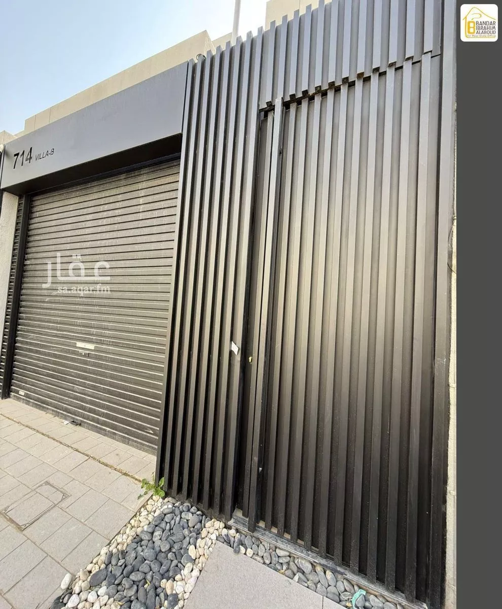 دور 3 غرف في النرجس 2