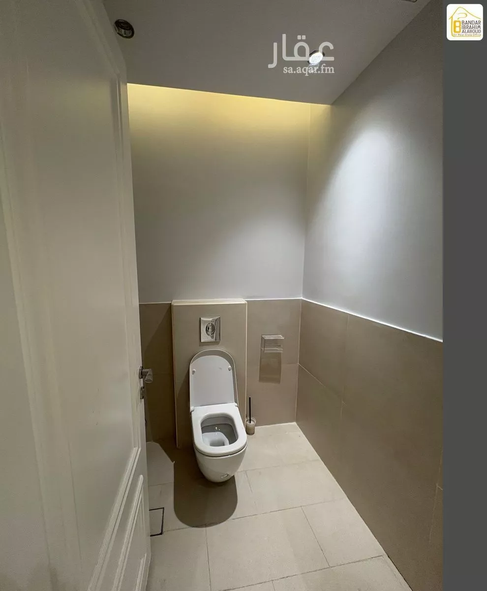 3 bedroom apartment in Al Nada, Riyadh 26