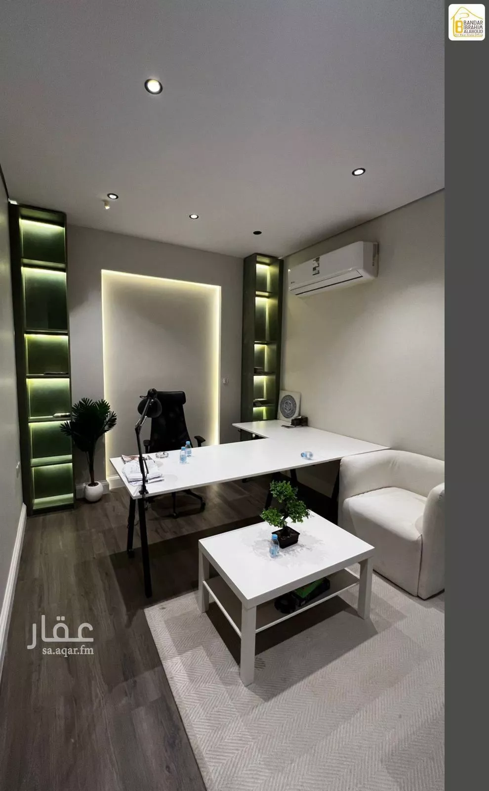 81 sqm office in Al Narjis 2