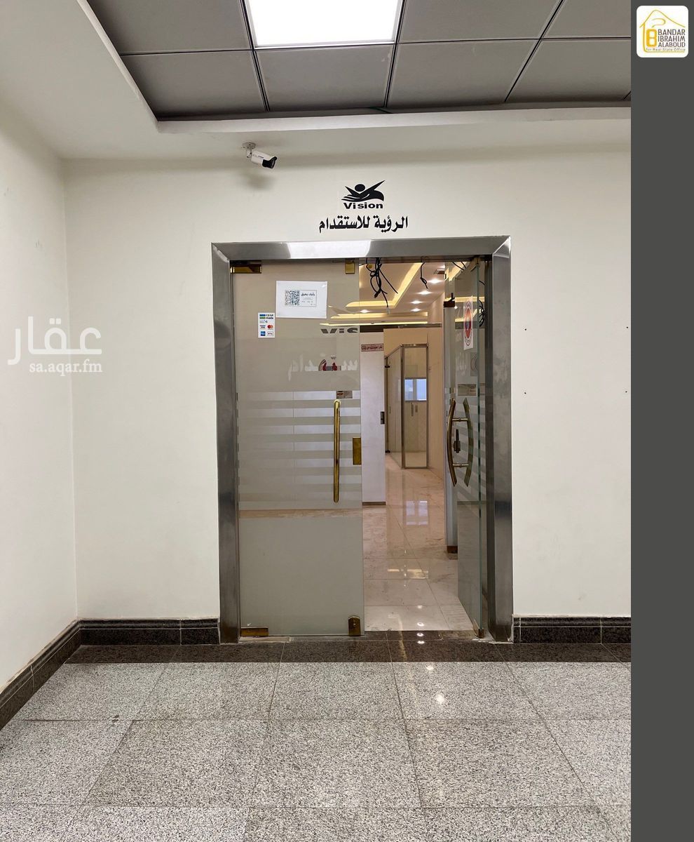 1 bedroom office in Al Yarmouk, Riyadh 5