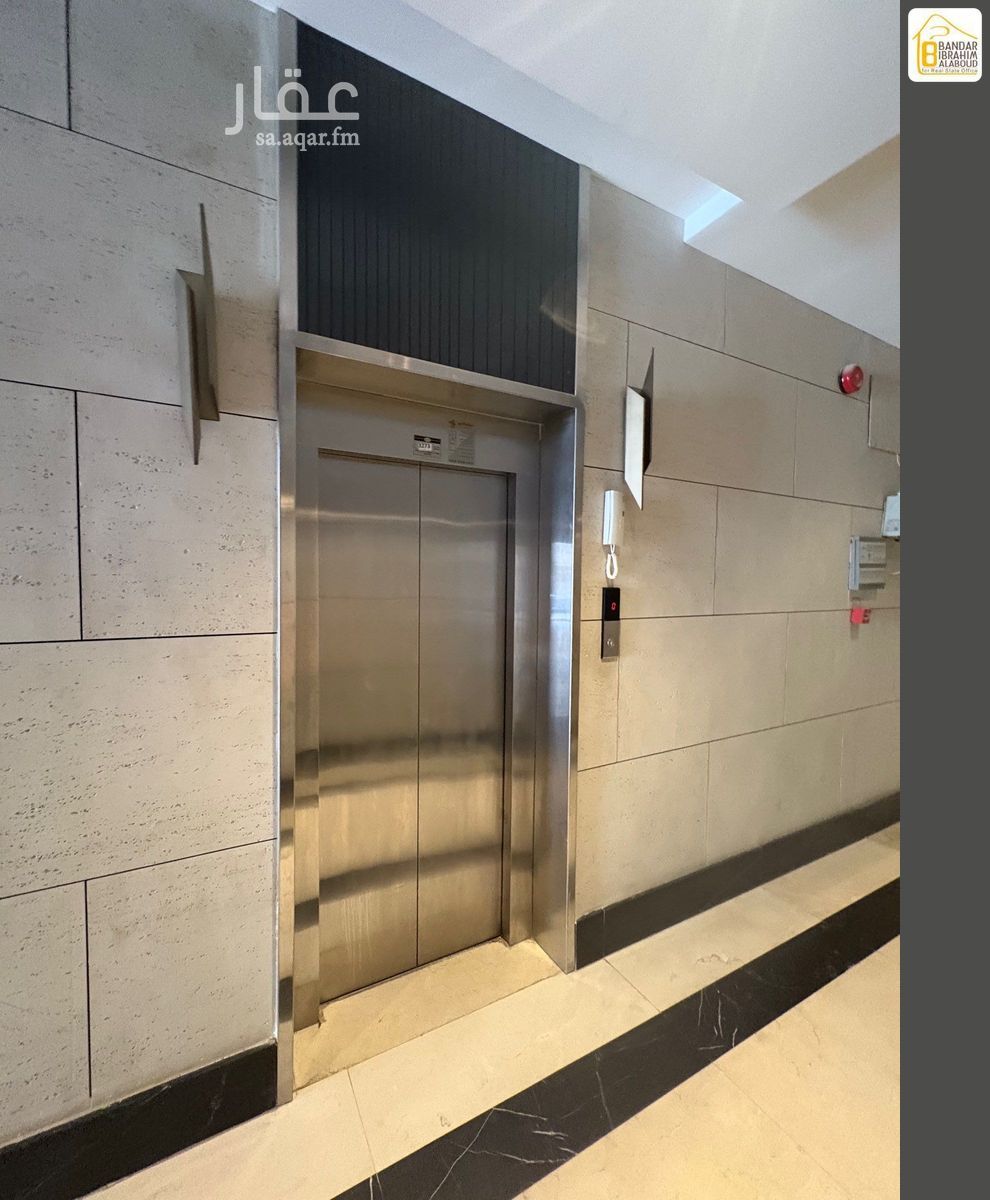 4 bedroom apartment in Al Malqa, Riyadh 5
