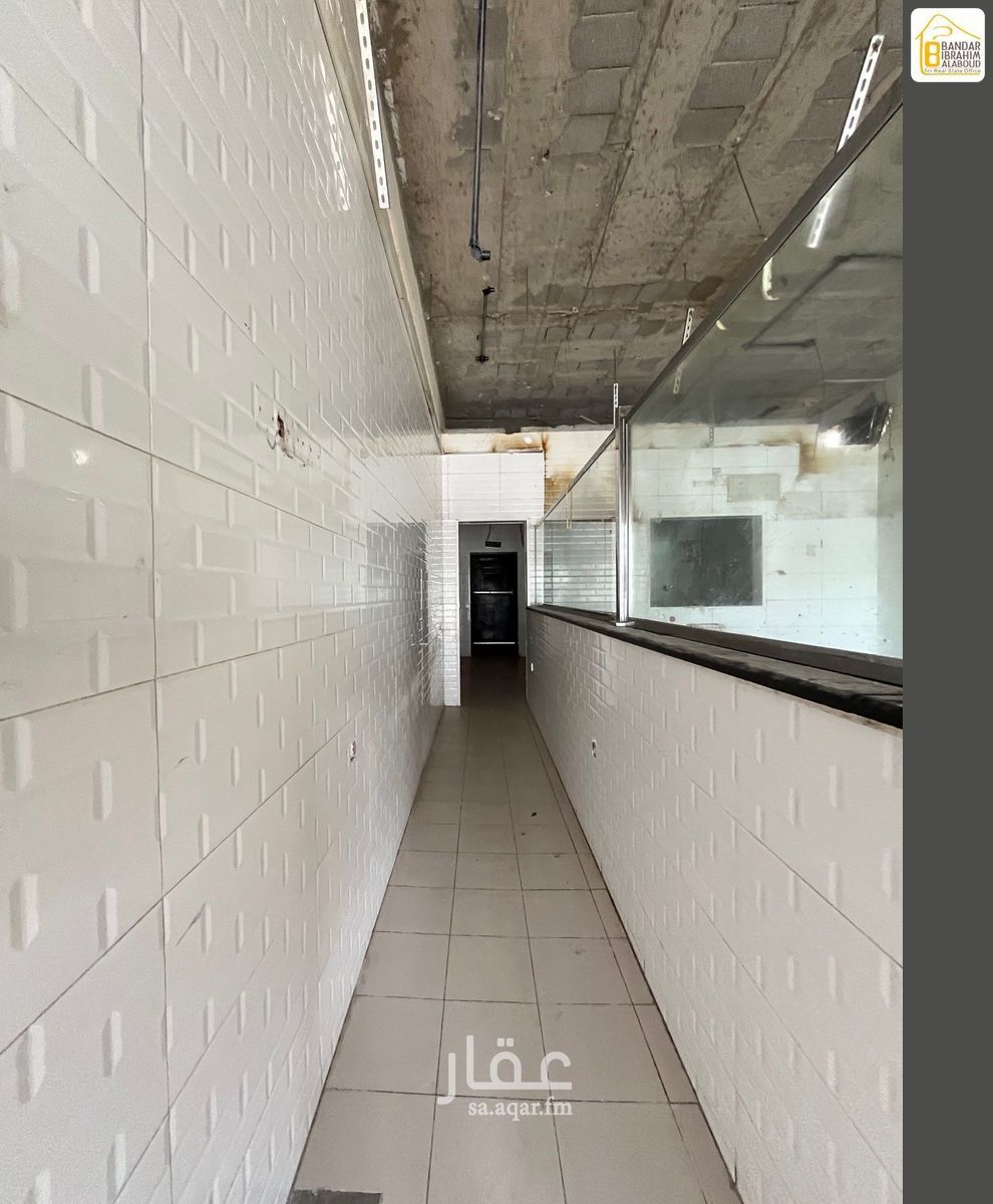 shop in Al Rawdah, Riyadh 11
